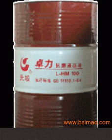 長城潤滑油東莞南城經銷商——優質供應與價格優勢