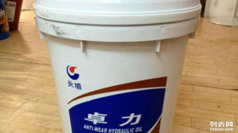 潤(rùn)滑油批發(fā)銷售與化工產(chǎn)品銷售的雙輪驅(qū)動(dòng)戰(zhàn)略